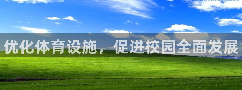 意昂体育4招商电话是多少啊