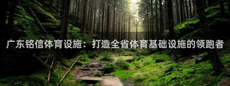 意昂4娱乐下载