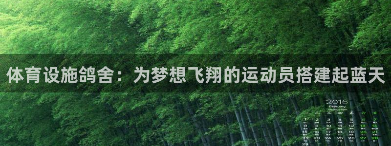 意昂4娱乐代理怎么样