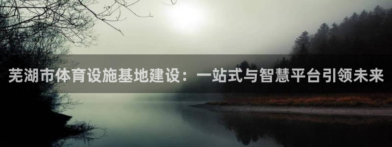 意昂4集团官网首页