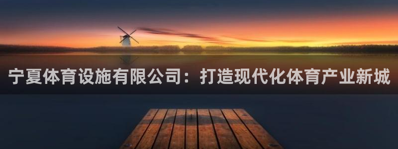 意昂体育4招商电话是多少号码