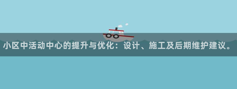 意昂体育4招商电话号码是多少啊