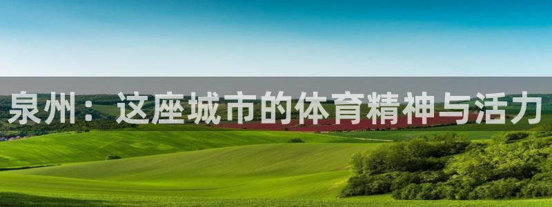 意昂体育4招商电话号码