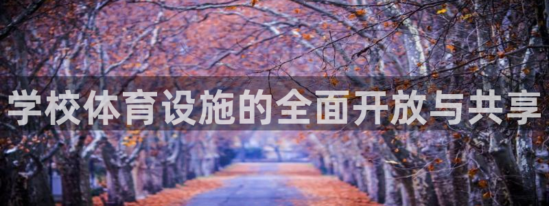 意昂4五金厂